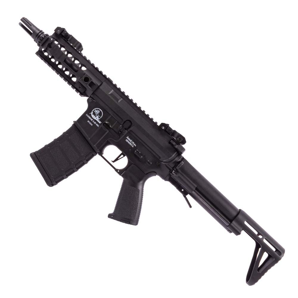 Armalite M15 URX-SBR Valuepack S-AEG 6mm BB Schwarz